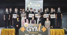 เปิดโครงการ SET Social Impact Gym 2021