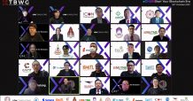 ครั้งแรกของเทคโนโลยีบล็อกเชนประเทศไทย TBWG จัดเต็ม เปิดตัวระบบบล็อกเชนแรก “xCHAIN” จับมือพาร์ตเนอร์มหาวิทยาลัยและธุรกิจ ร่วมเป็น Node ยืนยันความมั่นใจพร้อมเริ่มต้นใช้งานจริง