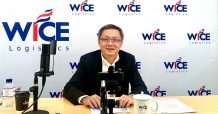 WICE ผนึกพันธมิตรมาเลเซีย ตั้ง บ.ร่วมทุน ขยายขนส่งสินค้าต่างแดน ตั้งเป้า 400 ลบ.