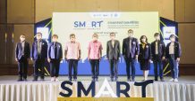 ดีป้ารุกจัด Smart Economy Showcase อุบลฯ
