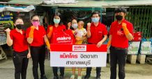 เคียงข้าง “โชห่วย” ทุกสถานการณ์ แม็คโคร ส่งทีมปรับปรุงร้าน มอบถุงกำลังใจ ช่วยฟื้นฟูร้านค้าปลีกรายย่อยผู้ประสบภัยน้ำท่วม จ.ลพบุรี