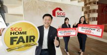 เอสซีจี โฮม จัดโปรโมชั่นแรงส่งท้ายปี “SCG HOME FAIR”