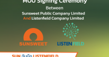 SUN จับมือ ListenField ยกระดับเทคโนโลยีการเกษตรเต็มรูปแบบ