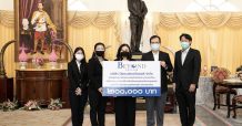 BEYOND ADVISOR มอบเงินสนับสนุนให้กับโรงพยาบาลจุฬาลงกรณ์