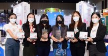 CPF R&D Center โชว์ ‘นวัตกรรมโปรไบโอติก-เครื่องดื่มโปรตีน จากเนื้อไก่’ เพื่อสุขภาพ
