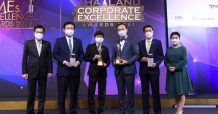 บางจากฯ รับ 4 รางวัลความเป็นเลิศจาก Thailand Corporate Excellence Awards 2021