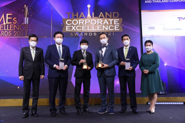 บางจากฯ รับ 4 รางวัลความเป็นเลิศจาก Thailand Corporate Excellence Awards 2021