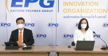 EPG แถลงผลประกอบการไตรมาส 2 ปีบัญชี 64/65 (ก.ค. – ก.ย. 64)