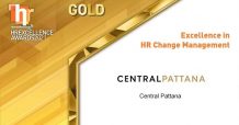 เซ็นทรัลพัฒนาคว้ารางวัล HR Excellence Awards 2021.