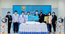 “กรุงไทย” สนับสนุนวชิรพยาบาล จัดซื้ออุปกรณ์การแพทย์ ดูแลผู้ป่วยโควิด 19