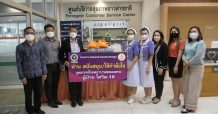 มข.ร่วมบริจาคช่วยโควิด