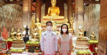 กรุงไทย–แอกซ่า ประกันชีวิต ร่วมงานถวายผ้าพระกฐินพระราชทาน ประจำปี 2564