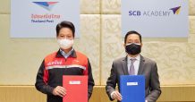 ไทยพาณิชย์ชูหลักสูตรพัฒนาทักษะคนดิจิทัล หนุนไปรษณีย์ไทย เติบโตก้าวกระโดด