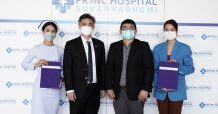 ‘รพ.พริ้นซ์ สุวรรณภูมิ’ ร่วมลงนาม MOU บริษัท Eurofins จากฝรั่งเศส ตรวจทดสอบหาเชื้อโควิด-19