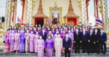 ธนาคารไทยพาณิชย์จัดพิธีถวายผ้าพระกฐินพระราชทาน ประจำปี 2564 ณ วัดคลองวาฬ พระอารามหลวง จังหวัดประจวบคีรีขันธ์
