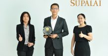 ศุภาลัย คว้ารางวัลเกียรติยศ “บริษัทจดทะเบียนด้านนักลงทุนสัมพันธ์ดีเด่น ปี 2564”