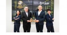 “OTO ปลื้ม! คว้ารางวัล “หุ้นยั่งยืน” 2 ปีซ้อน”