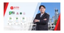 โรงงานเอทานอล – เยื่อกระดาษ – ปุ๋ย กลุ่ม KTIS  ได้เครื่องหมาย IPHA รับรองมาตรฐานการป้องกันโควิด