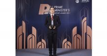 ลัคกี้เฟลม คว้ารางวัล “PM Export Award 2021” แบรนด์ไทยยอดเยี่ยม