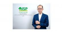 ‘JP’ โชว์ผลงาน 9 เดือนแรก ทำกำไรสุทธิ 25.69 ล้านบาท เพิ่มขึ้น 3.91%