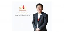 UBE ประกาศงบ Q3/64 โชว์กำไรทำสถิติสูงสุดเติบโต 41.7% QoQ  รับผลดีจากปริมาณการจำหน่ายเอทานอล-แป้งมันสำปะหลังเพิ่มขึ้น  หนุนผลการดำเนินงานปี 64 เติบโตตามเป้า 30%