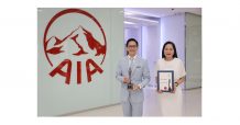 เอไอเอ ประเทศไทย คว้ารางวัล บริษัทที่น่าทำงานด้วยมากที่สุดในเอเชียประจำปี 2564 เป็นปีที่ 3