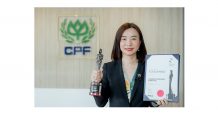 CPF คว้ารางวัลระดับสากล “องค์กรดีเด่นที่น่าทำงานด้วยมากที่สุดในเอเชีย”