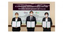 กนอ.- GPSC – TTM ลงนามศึกษาโรงไฟฟ้าป้อนนิคมฯ ภาคใต้