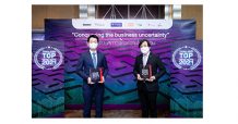กรุงไทยคว้า 2 รางวัลจาก THAILAND TOP COMPANY AWARDS 2021 ตอกย้ำองค์กรแห่งความเป็นเลิศ