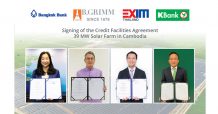 บี.กริม เพาเวอร์ ประสบความสำเร็จจัดหาเงินกู้ วงเงินกว่า 900 ล้านบาท พัฒนาศักยภาพโครงการโรงไฟฟ้าโซลาร์ฟาร์ม กัมพูชา