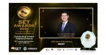รางวัลแห่งความภาคภูมิใจ   “ด้านนักลงทุนสัมพันธ์”  Outstanding Investor Relations Awards