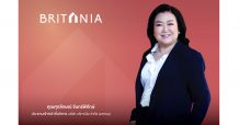 ‘บมจ.บริทาเนีย’ ส่ง ‘แกรนด์ บริทาเนีย’ 3 โครงการใหม่เจาะกลุ่มลูกค้าไฮเอนด์