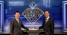 TQM คว้า 2 รางวัลใหญ่ นายหน้าประกันวินาศภัยดีเด่น