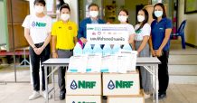 ช่วยเหลืออย่างต่อเนื่อง NRF เดินหน้าตามหลักการ SDGs บริจาคอุปกรณ์ทางการแพทย์ในจังหวัดสมุทรสาคร เพื่อให้สังคมไทยมีสุขภาพและความเป็นอยู่ที่ดีอย่างยั่งยืน