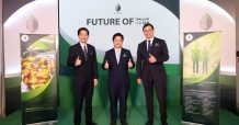 “ไทย ลีฟ ไบโอเทคโนโลยี” ผสานการลงทุนจากหลากพันธมิตรระดับโลก ออริจิ้น-คานาฟาร์มา-เอราเลียน แคปปิตอล-ม.คอร์เนล กางแผน 5 ปี รุกธุรกิจกัญชงไทย-อาเซียน รับเทรนด์ Medical Hub