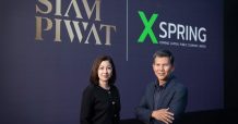 ‘เอ็กซ์สปริง’ ตอกย้ำความเป็นผู้นำสินทรัพย์ดิจิทัล
