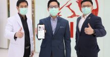 ‘เอไอเอ ประเทศไทย’ ผนึกกำลัง ‘ทรู ดิจิทัล กรุ๊ป’ ส่ง “Telemedicine” สร้างประสบการณ์ที่ดีกว่าของการพบแพทย์ออนไลน์ แก่ลูกค้าประกันภัยกลุ่ม