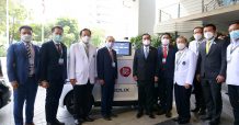 ทรู 5G ร่วมรพ. ศิริราช สานพลังขับเคลื่อนนโยบายยุทธศาสตร์ 5G แห่งชาติ