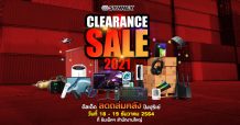 “SYNNEX CLEARANCE SALE 2021” ขนสินค้าไฮไลท์ จัดหนักลดสูงสุด 90%เสาร์-อาทิตย์ 18 – 19 ธ.ค. นี้