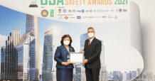 ไทยพาณิชย์รับรางวัลอาคารปลอดภัยสูงสุด BSA Building Safety Award 2021