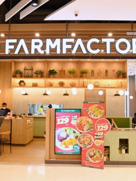 FARMFACTORY เปิดสาขาใหม่ ‘โฮมโปร บางนา กม.1’ เพิ่มเมนูคุณภาพ เอาใจสายเฮลท์ตี้
