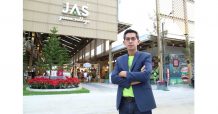 ‘J’ เปิดตัวคอมมูนิตี้มอลล์ใหม่ เสริมทัพรายได้ปี 65 โตติดสปีด