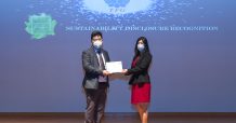TFG รับรางวัล Sustainability Disclosure Recognition