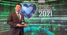 “ไทยยูเนี่ยน ชู Blue Finance คว้ารางวัลจากเวที Business+ Product of the Year Awards 2021”