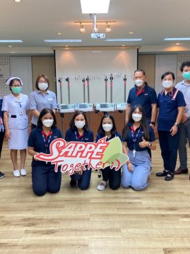 SAPPE ส่งมอบความปราถนาดีส่งท้ายปี มอบอุปกรณ์การแพทย์ 7 โรงพยาบาลรอบโรงงาน