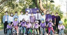 กรุงเทพมหานครจับมือธนาคารไทยพาณิชย์สร้าง “สนามรวมสุข (สนามจักรยานขาไถ)” สำหรับเด็กแห่งแรกในสวนสาธารณะ กทม. ณ สวนวชิรเบญจทัศ