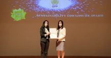 CPF รับรางวัลเกียรติคุณ Sustainability Disclosure Award 2021