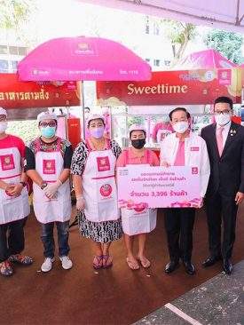 คิกออฟ โครงการ “ออมสิน สร้างงาน สร้างอาชีพ”