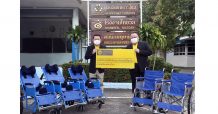 มูลนิธิกรุงศรีสนับสนุนรถวีลแชร์เนื่องใน “วันคนพิการสากล”