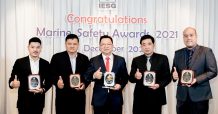VL รับรางวัล IESG Safety Award 2021